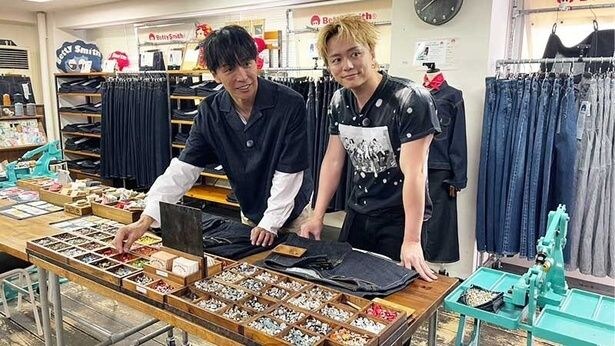 BALLISTIK BOYZ 日高竜太、大好きなジーンズの自作体験に大興奮＜シャイニングタイム-週末 大人の趣味時間-＞