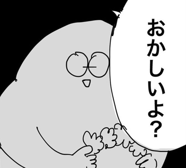 みこまるさんにインタビュー