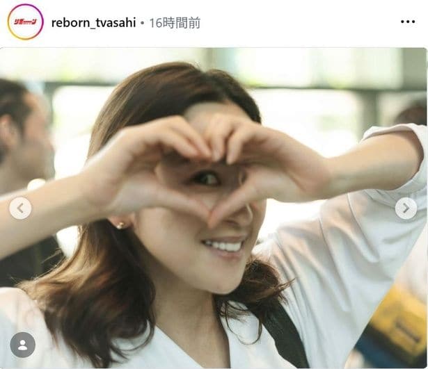 【写真】高橋一生が撮影したハートポーズの中村アン