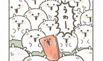 絶体絶命…大勢の“おこめ”に囲まれた“ぼだっこ”、かぶりつかれて残った姿に「どれだけしょっぱいの」【漫画】