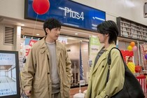 ディーン・フジオカ“真澄”が空気を読んだ顔を披露　安斉星来“涼音”の姉が関わる事件で新キャラ登場にも反響＜LOVED ONE＞