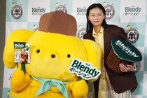 榮倉奈々、ポムポムプリンとの“夢のコラボレーション”に歓喜　この夏は「日本のすてきな避暑地に行ってみたい」と明かす