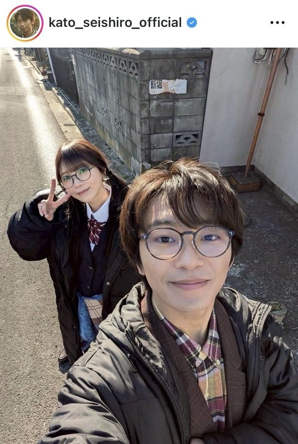 ※画像は加藤清史郎公式Instagram(kato_seishiro_official)より