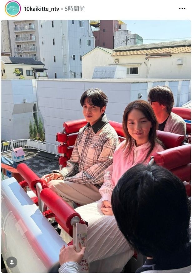 【写真】仁村紗和とのジェットコースターショットで不安げな表情の志尊淳