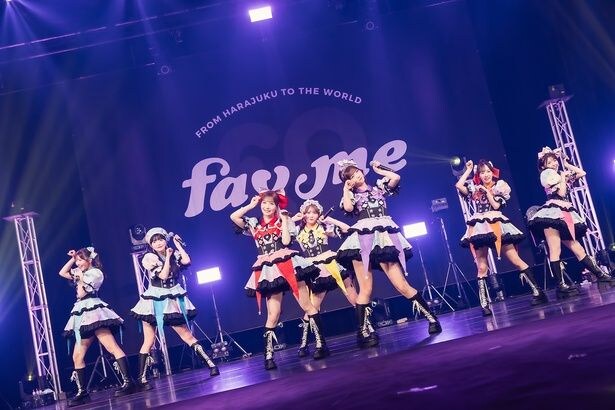 『-fav me 1st Anniversary Live-「STILL A NEW WORLD」』