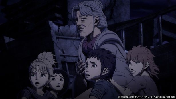 「北斗の拳 -FIST OF THE NORTH STAR-」第9話場面カット