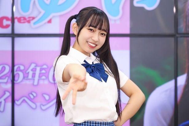 入間ゆい