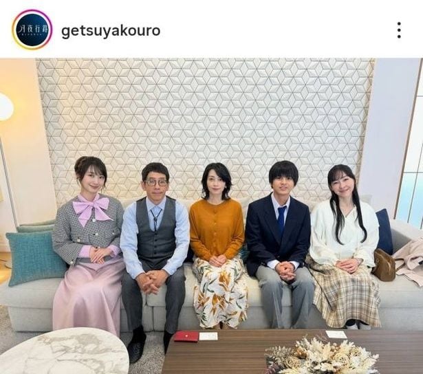 【写真】波瑠、麻生久美子、遠藤久美子ら、笑顔が素敵な仲良し集合ショット