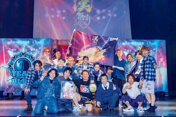 会場を包んだ大歓声と熱気の中、仲間たちとつかんだ栄冠は、このイベントで生まれた強い絆の証しに
