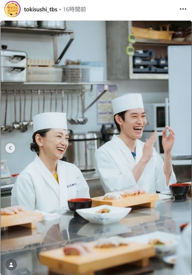 【写真】永作博美＆山時聡真、雰囲気の良さが伝わる自然な笑顔のツーショット
