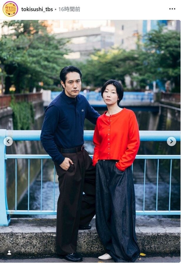 【写真】松山ケンイチ＆土居志央梨、雑誌の表紙のようなおしゃれショット