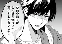ライブ後の特典会に現れた迷惑客…“推し”のアイドルを守り抜くファンの姿に「これはオタクの鑑」【漫画】