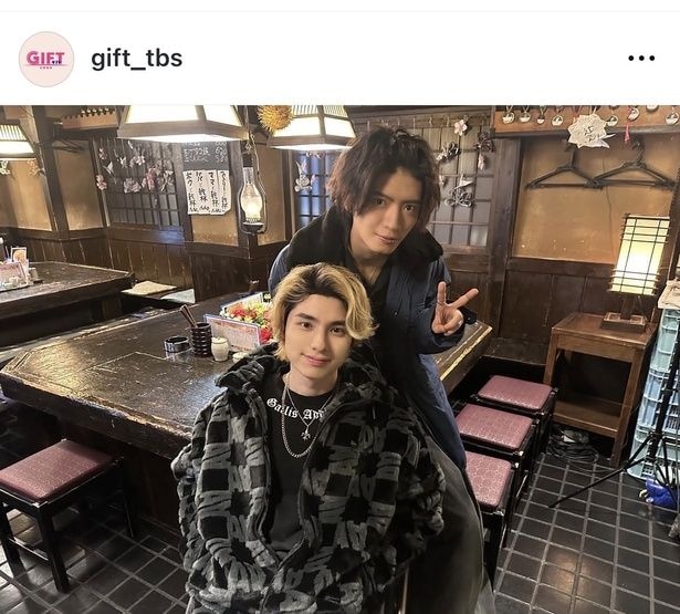 【写真】本田響矢×杢代和人、ギャップ萌え必至の“ヤンキー風”ショットを公開