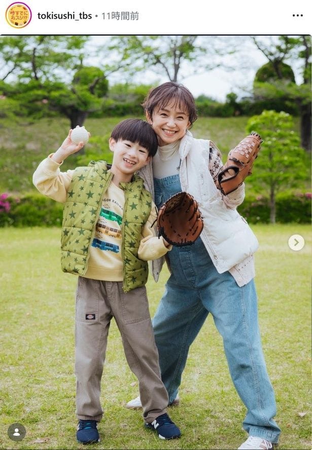 【写真】永作博美＆子役・杉本伊織“チビ渚”、笑顔のキャッチボールショット
