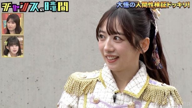  ＜チャンスの時間＞