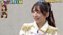 千鳥・大悟、30歳を迎える現役アイドルに贈った “金言”に後輩メンバーも感動「選択肢が広がった」＜チャンスの時間＞