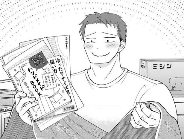 『ガラノノガラ』が話題!