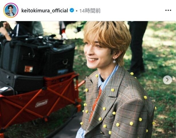 【写真】木村慧人、キラキラ笑顔の横顔をメンバー・中島颯太の“そたカメラ”で撮影