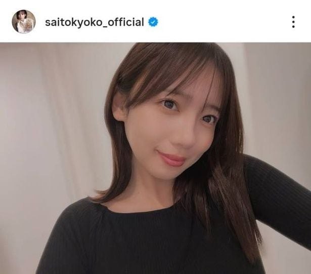 【写真】齊藤京子、アヒル口がかわいいドアップショット