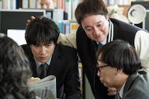 濱田岳“百武”は警察の不祥事を未然に防ぐため闇カジノ摘発に動き出す…一方、鈴木伸之“吉岡”はある刑事の内偵を進める＜刑事、ふりだしに戻る＞
