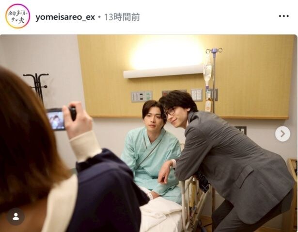 【写真】病衣姿の白洲迅＆スーツ姿の庄司浩平、病室内でのツーショット