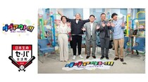 「ダグアウト!!!」が90分拡大で初の生放送を実施　真中満、川上憲伸、五十嵐亮太が解説する「セ・パ交流戦直前スペシャル」