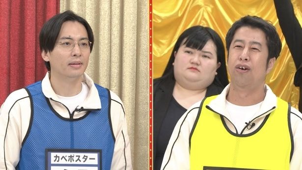大阪嫌いのウエストランド・井口が、上京したての大阪芸人軍団に暴言連発「知らないよ！売れてないんだから！」＜チャンスの時間＞