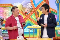 ＜ウラマヨ！＞鈴木紗理奈、野性爆弾らが出演し“コストコ＆無印良品”を特集　現地滞在で開発した“スリランカカレー”など紹介