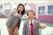霜降り明星・せいや、「名曲大好き！土八先生」で武田鉄矢と夢の共演　現役高校生も仰天「本物すぎる！」＜新しいカギ＞