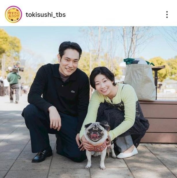 【写真】松山ケンイチ&土居志央梨&パグ犬のホタテ、みんな笑顔の仲良しオフショット