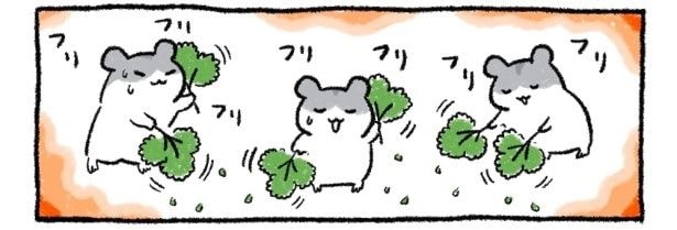 パセリが欲しい時にやってくる“パセリふりかけハムスター”…ある日の頑張り過ぎエピソードに「かわいすぎて悶絶」【漫画】
