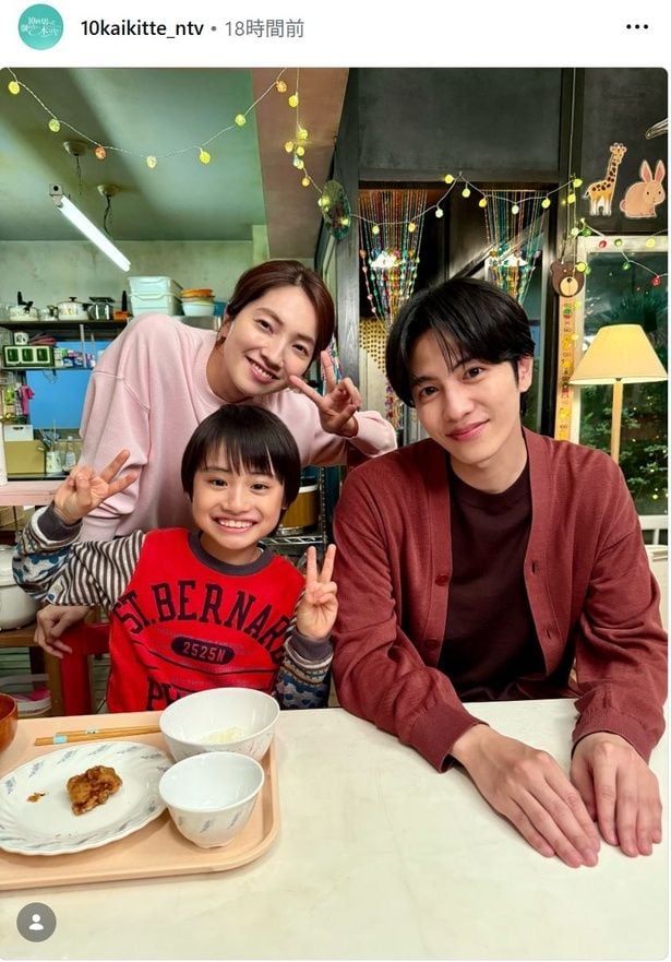 【写真】“ロイヤル”な雰囲気が話題…志尊淳、仁村紗和らのオフショット