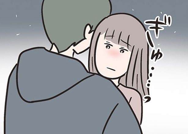 【漫画】夜の公園で溢れ出した本音。「好きです」コンビニ店員に抱きしめられ、ついに愛を告白される