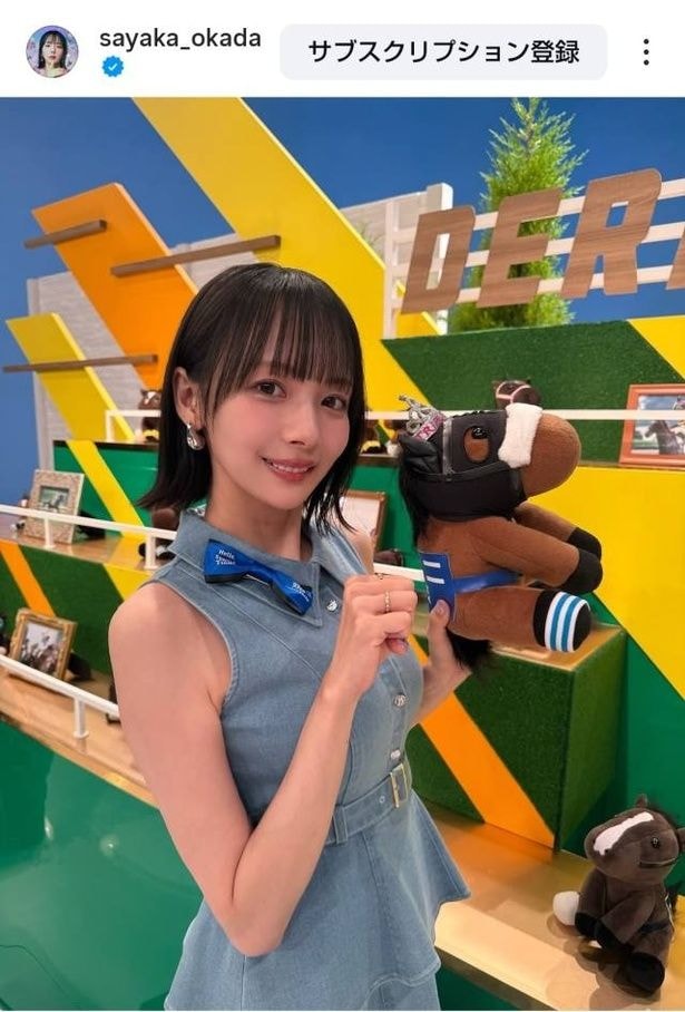 【写真】岡田紗佳、カジュアルなデニムのセットアップコーデ披露