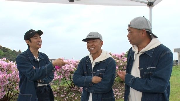 「相葉マナブ」より
