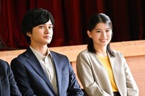 出口夏希“奈未”が教師として北村匠海“朝野”の働く高校に赴任　宇宙食サバ缶開発を新メンバーで再開＜サバ缶、宇宙へ行く＞