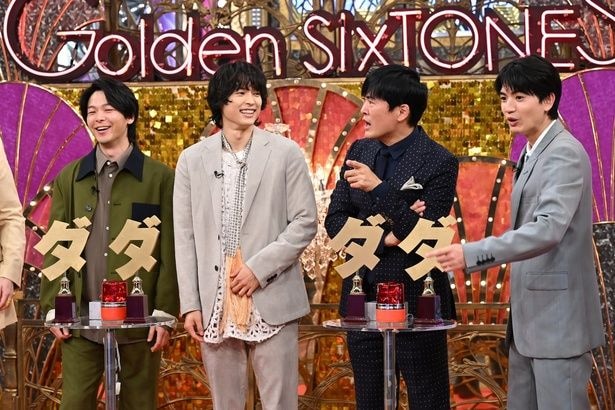 「Golden SixTONES」(毎週日曜夜9:00-9:54、日本テレビ系／Huluでも配信)より