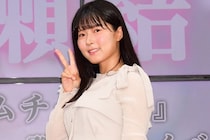 白瀬結香「忙しいのが好き」春から金融系OL＆グラドル二刀流で奮闘中