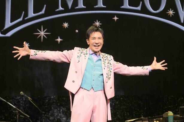 郷ひろみ「Hiromi Go Concert Tour 2026~ALL MY LOVE~」より