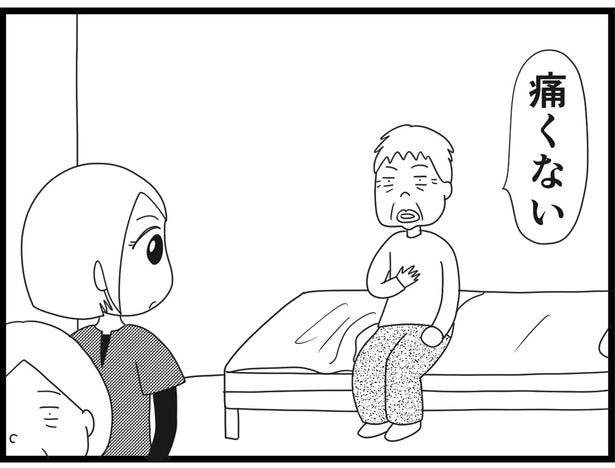 174_04