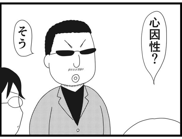 174_14
