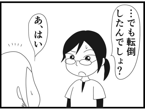 174_09