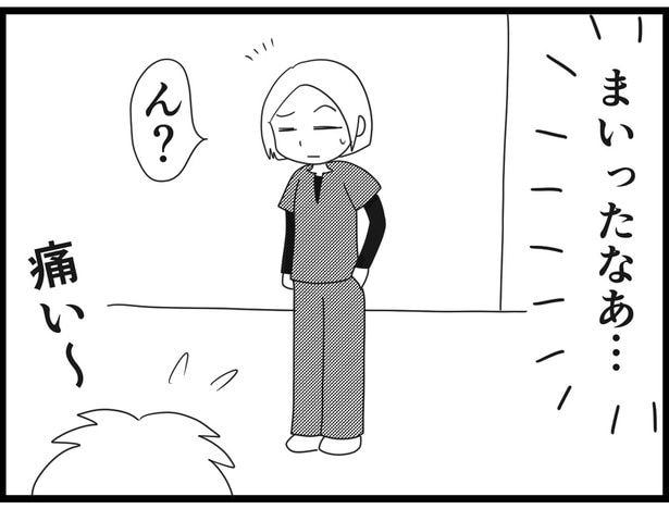 174_21