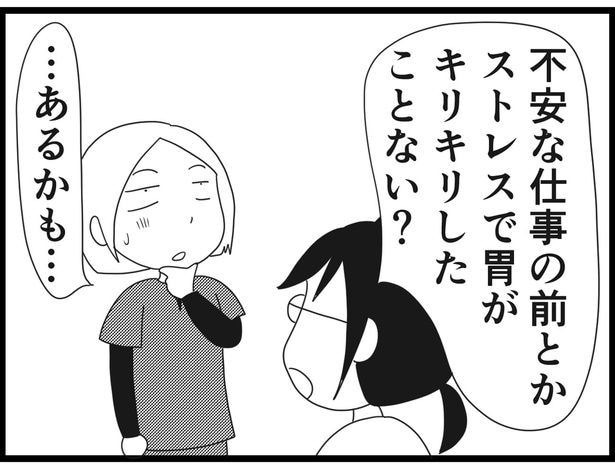 174_16