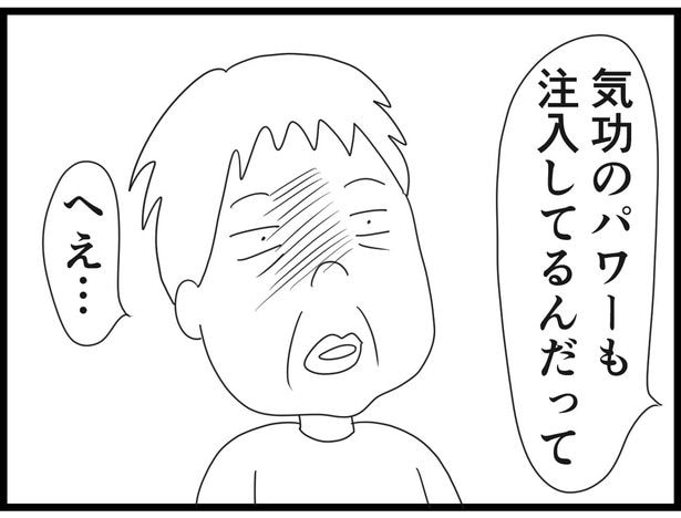 174_27
