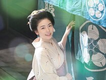 小芝風花主演の時代劇完結編の放送決定「この役が、この作品が大好きです」＜あきない世傳 金と銀＞