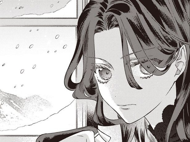 『悪役令嬢のお嫁さま』より