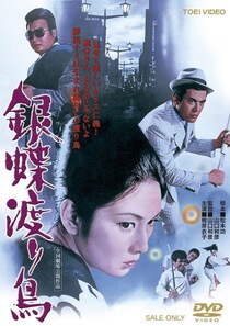“元祖クールビューティー”と呼ばれた梶芽衣子「修羅の花」「恨み節」…その歌は「キル・ビル」で世界的に脚光を浴びた