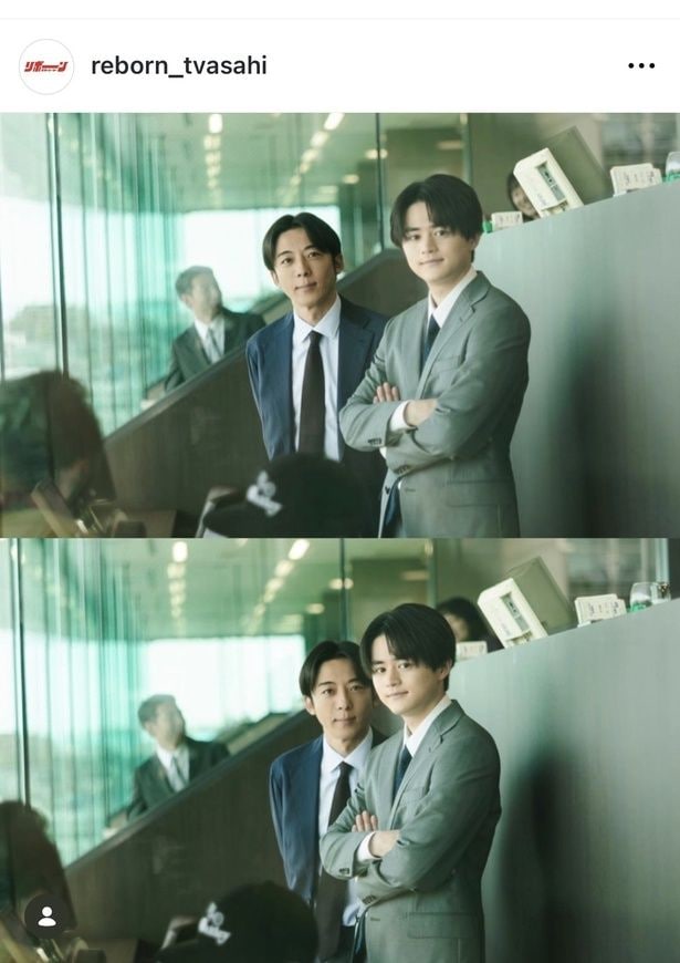 【写真】高橋一生＆鈴鹿央士、競馬場で仲良くツーショット