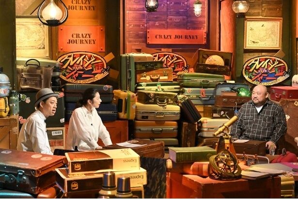 丸山ゴンザレスの“ハワイの裏取材”第2弾　「ホームレス問題」と「スラム街」の闇に迫る＜クレイジージャーニー＞